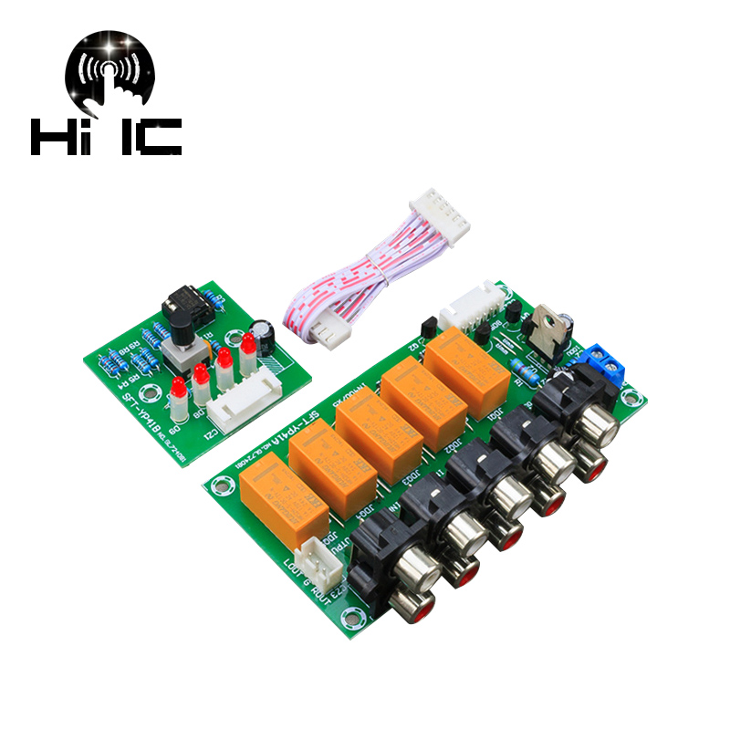 Audio Music Splitter - Commutateur de signal audio de contrôle
