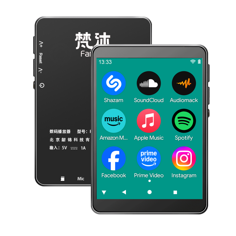 Audio Music Mp3 Downloader - Lecteur MP3 Android WiFi Musique en