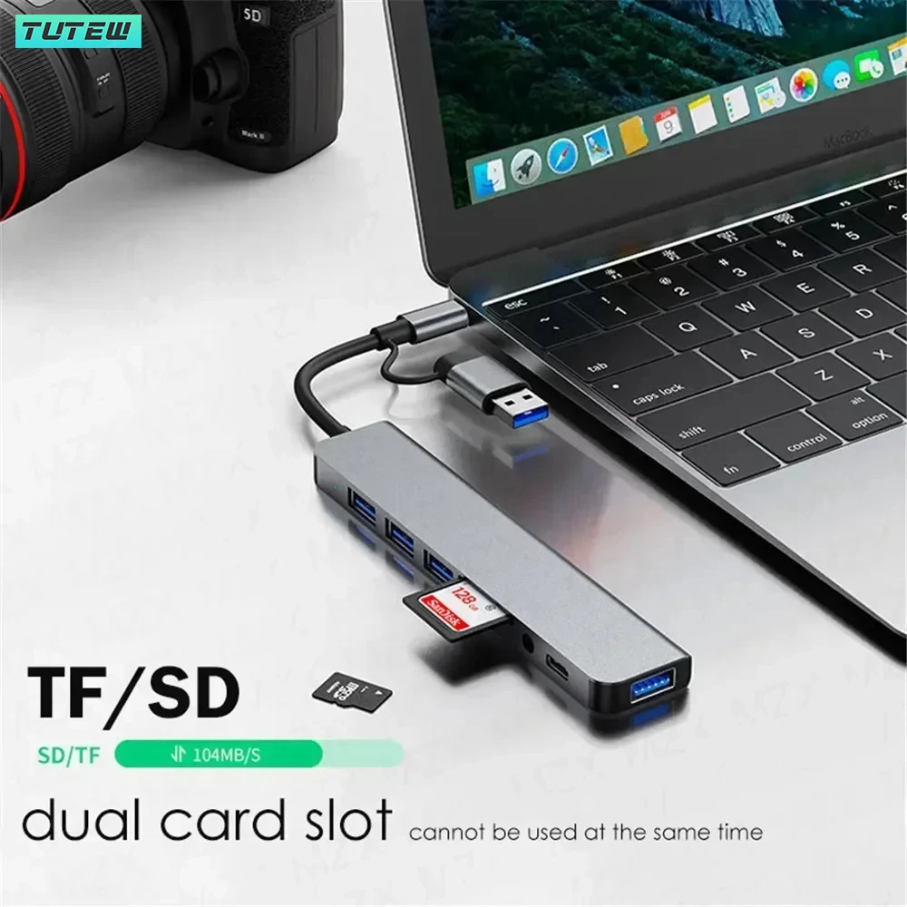 Répartiteur USB 8 en 1, Hub US - Audio Music Splitter avis et prix