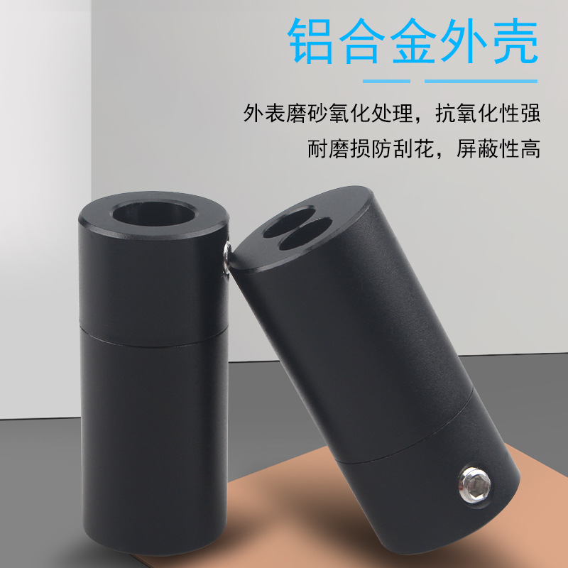 Séparateur d'écouteurs couliss - Audio Music Splitter avis et prix