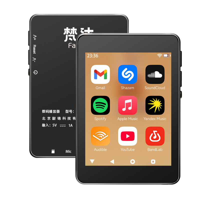 Lecteur MP3 WiFi Android 10, S - Audio Music Mp3 Downloader avis et prix